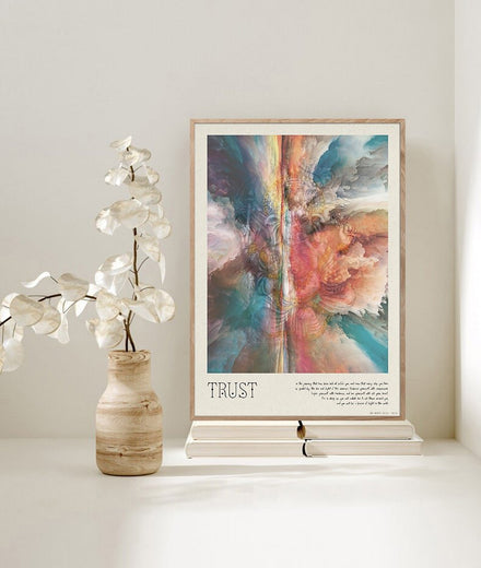 פוסטר Trust - Idana Furniture