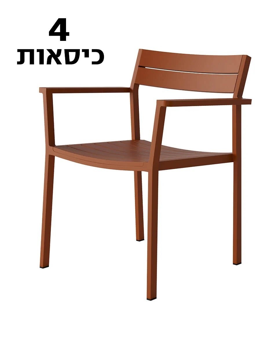 4 כסאות חוץ Eos מתצוגה - Idana Furniture