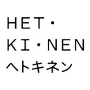 Hetkinen