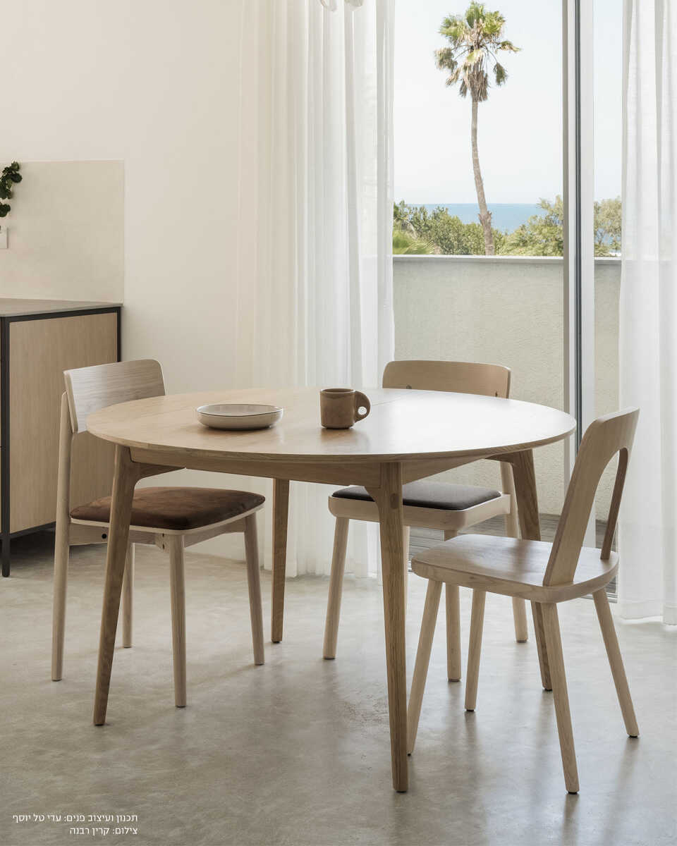 שולחן עגול נפתח Dulwich - Idana Furniture