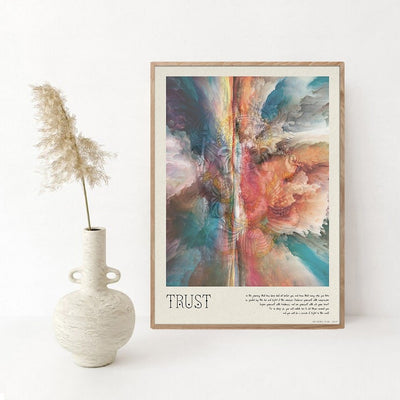 פוסטר Trust - Idana Furniture