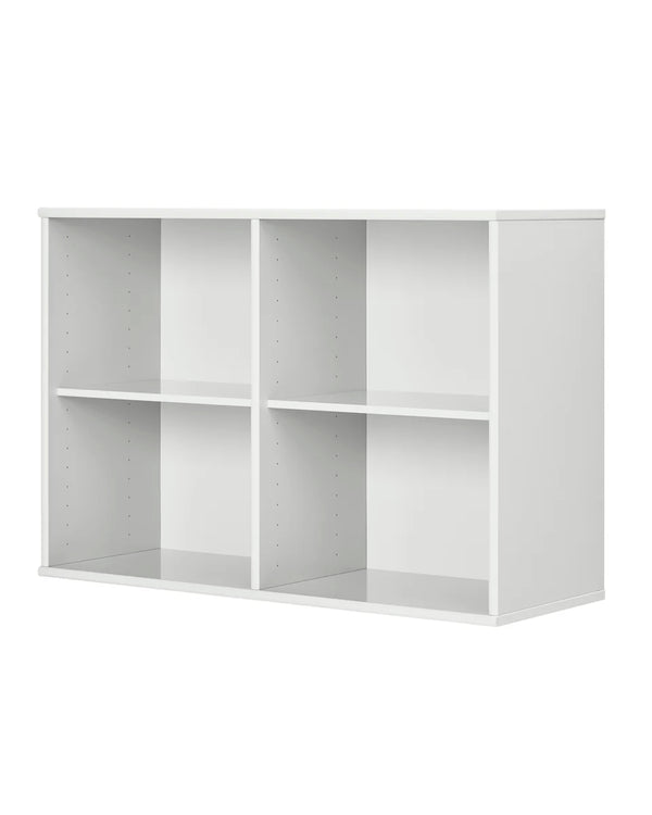 ספריית קיר מודולרית Hammel - Idana Furniture