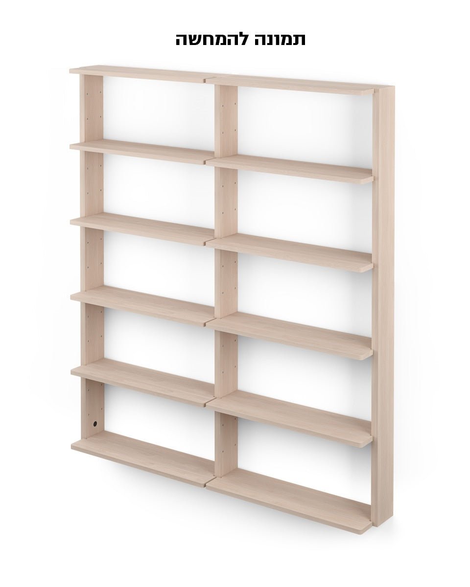 ספריית מדפים Gridlock מתצוגה - Idana Furniture