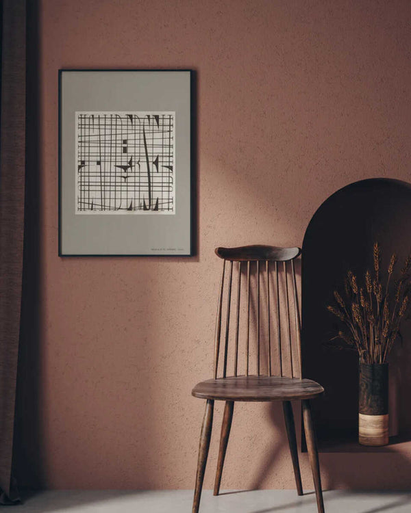 פוסטר Hidden Words - Idana Furniture