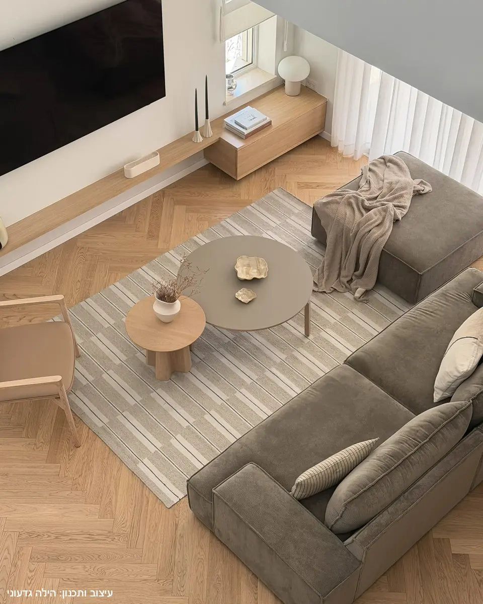 Wool carpet שטיח צמר נורדי סקנדינבי